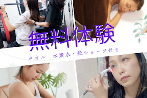 女性専用24Hジム＆セルフエステ＆脱毛のアワード八王子