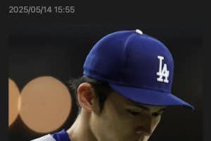 佐々木朗希選手がなったインピンジメントの治療は八王子