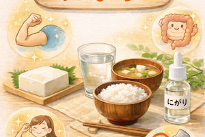 にがりのススメ