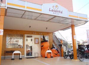 Lasanté ラサンテ in 埼玉県所沢市