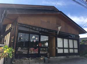 ZELKOWA~パン屋ゼルコバ~ in山梨県