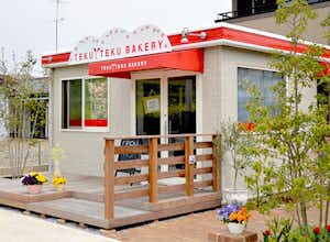 TEKU TEKU BAKERY(テクテクベーカリー)