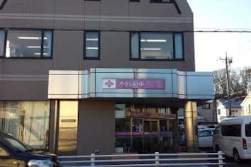 スポット画像