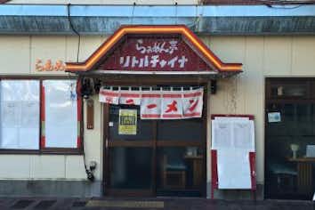 スポット画像