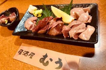 スポット画像