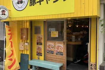 スポット画像