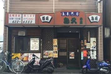スポット画像