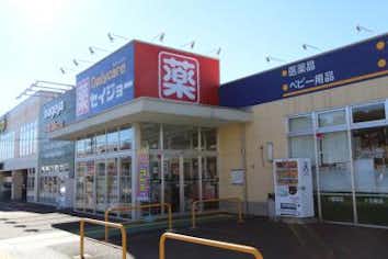 スポット画像