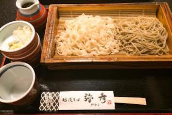 スポット画像