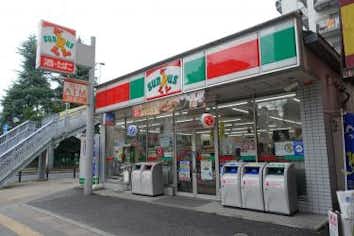 スポット画像