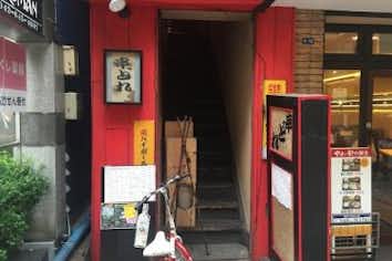 スポット画像