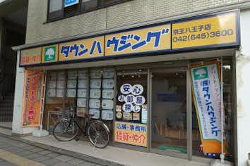 スポット画像