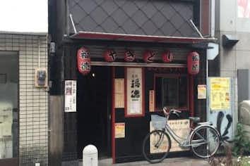 スポット画像