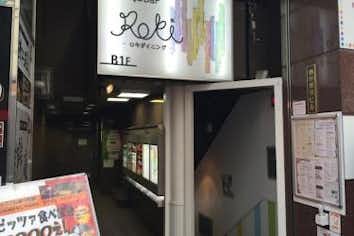 スポット画像