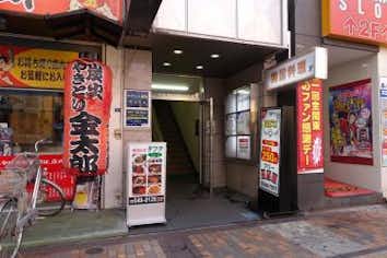 スポット画像