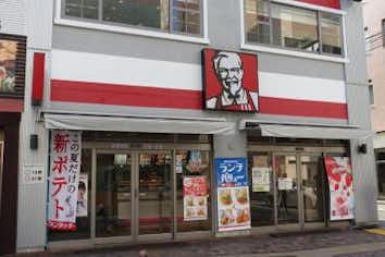 スポット画像