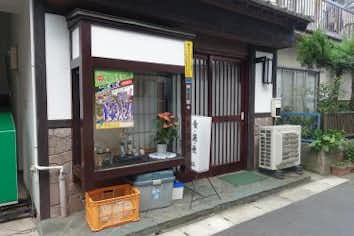 スポット画像