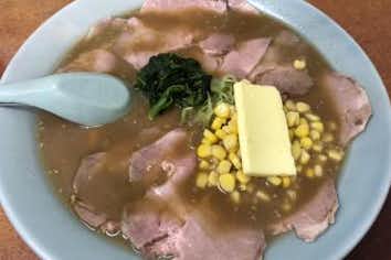 スポット画像