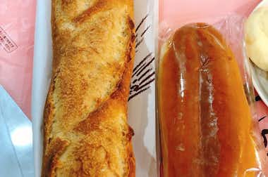 別瑠辺 南大沢店の口コミ評価評判購入品