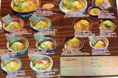 みそ処 らーめん いっぱしやの口コミ評価評判メニュー