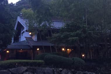 爺々婆々の手料理 山の神の口コミ評価評判