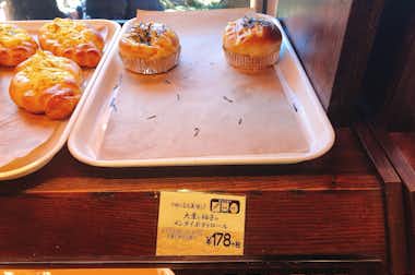 別瑠辺 南大沢店の口コミ評価評判店内