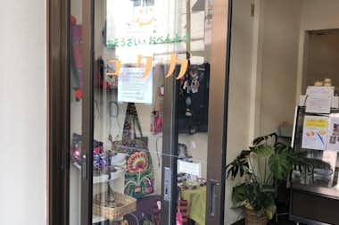 おそうざい・おべんとう　ユタカの口コミ評価評判入口