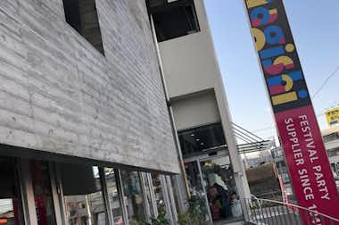 株式会社ヤマギシの口コミ評価評判外観