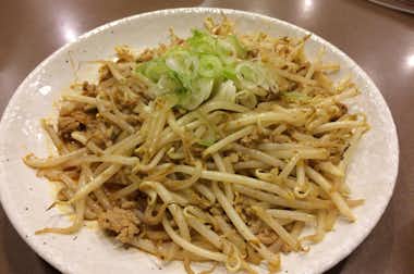 金太郎 西八王子南口店の口コミ評価評判