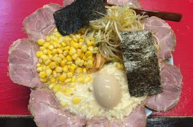 壱発ラーメン 八王子店 皮膚科 アレルギー グルメ 八王子の地域情報ポータルサイト はちなび