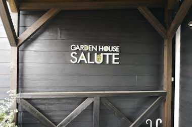 Garden House Salute (ガーデン ハウス サルーテ）の口コミ評価評判看板