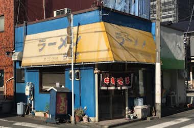 ちとせラーメンの口コミ評価評判外観