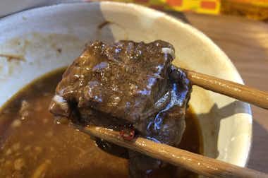 ビーフラーメン＆つけ麺 シゲジンの口コミ評価評判ビーフつけ麺　よく煮込まれたビーフ肉