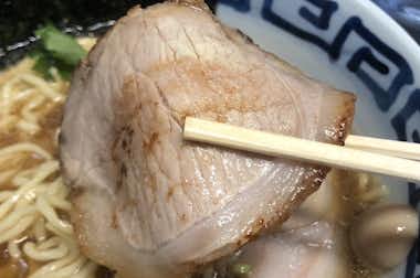 【閉店】ラーメン　咲正（さくまさ）の口コミ評価評判チャーシュー