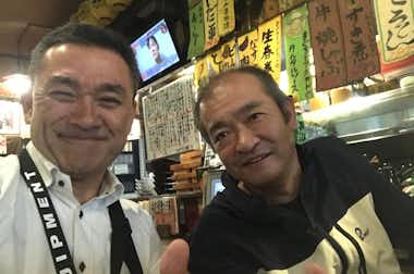 遊民の口コミ評価評判楽しいひと時を過ごしちゃってます(^^)