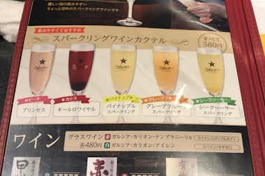 焼肉 牛島（やきにく うしじま）の口コミ評価評判メニュー