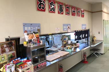 戸吹湯ったり館の口コミ評価評判お食事コーナー