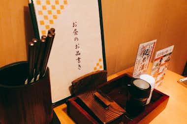 和食屋割烹やまひさの口コミ評価評判卓上