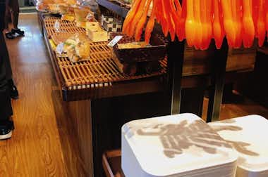 別瑠辺 南大沢店の口コミ評価評判店内