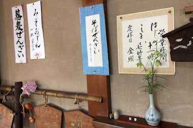 吾平の口コミ評価評判