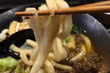 【閉店】吉田のうどん　小鉄 八王子五号店の口コミ評価評判