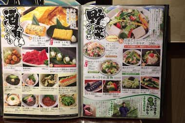 まぐろ居酒屋 さかなや道場 西八王子南口店の口コミ評価評判メニュー