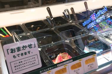 【閉店】サブウェイ イーアス高尾店の口コミ評価評判調理カウンター