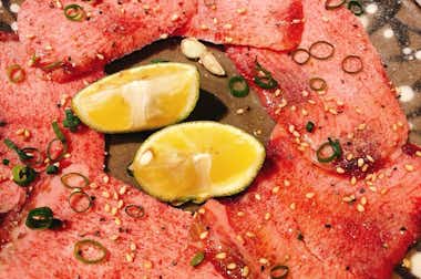 焼肉 牛島（やきにく うしじま）の口コミ評価評判ネギ上タン塩
