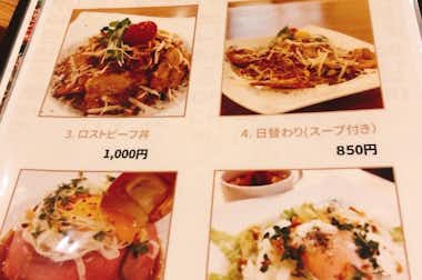 CAFE ALOHA VENUS (カフェ アロハ・ヴィーナス)の口コミ評価評判メニュー