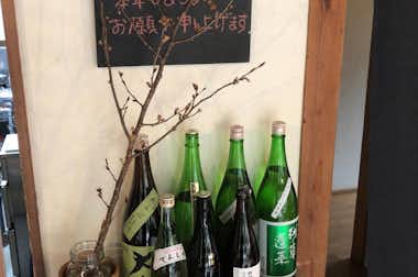 杜々の口コミ評価評判