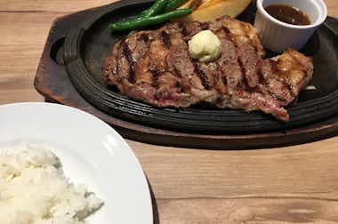 デンバープレミアム　イーアス高尾店の口コミ評価評判リブロースステーキ 300g