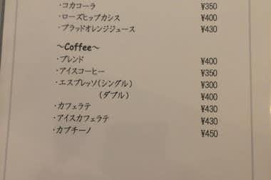 CASSI Pizzeria e Trattoria 八王子みなみ野の口コミ評価評判