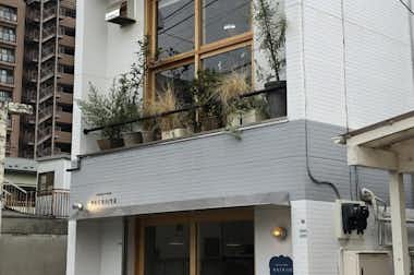 カキノキハウスの口コミ評価評判外観