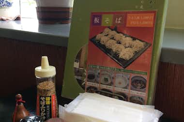 そば処  味の昌久の口コミ評価評判卓上調味料